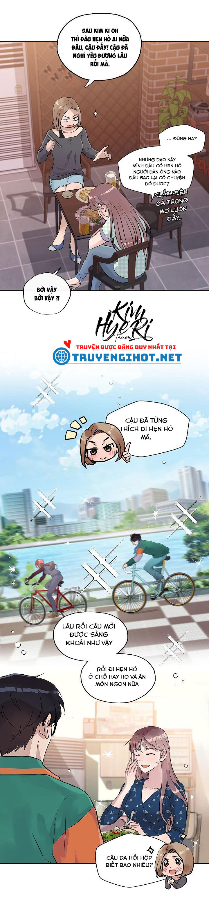 [18+] công tư phân minh chapter 14.3 5