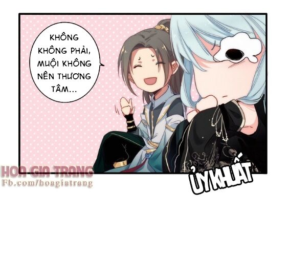 dữ tử thành thuyết chapter 3 19