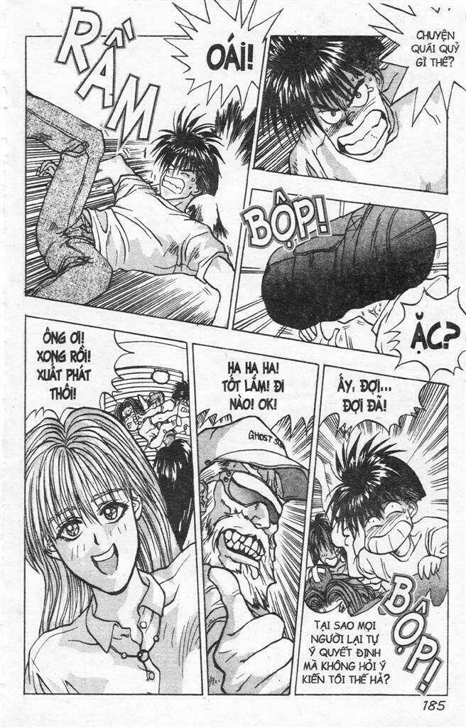 lights out chapter 47 5