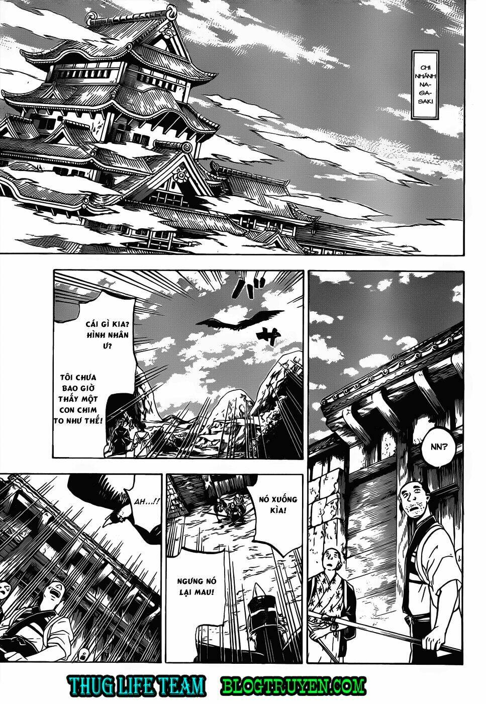 kaitai shinsho zero chapter 48 14