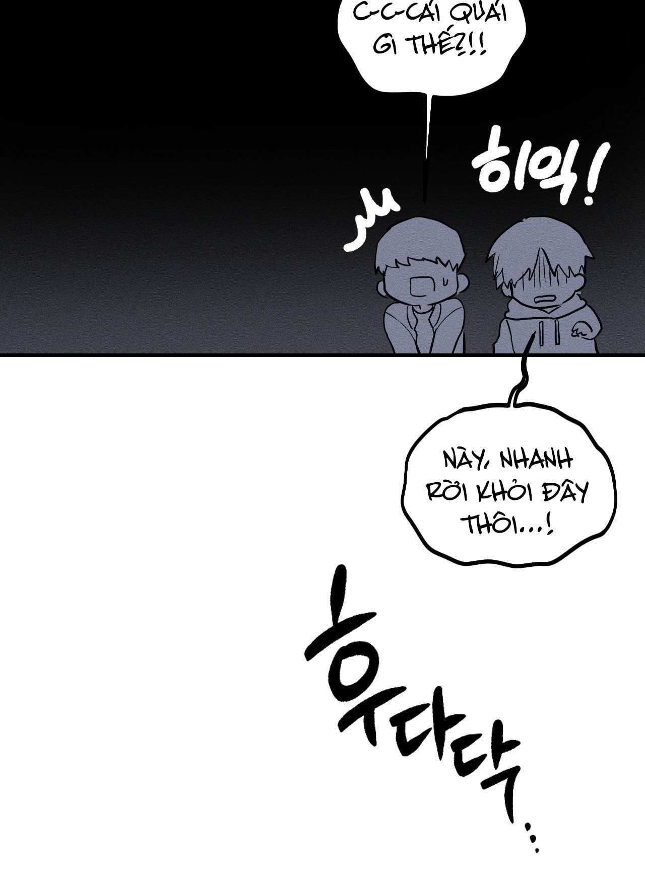 [18+] người đàn ông làm tình với quỷ chapter 2.2 91