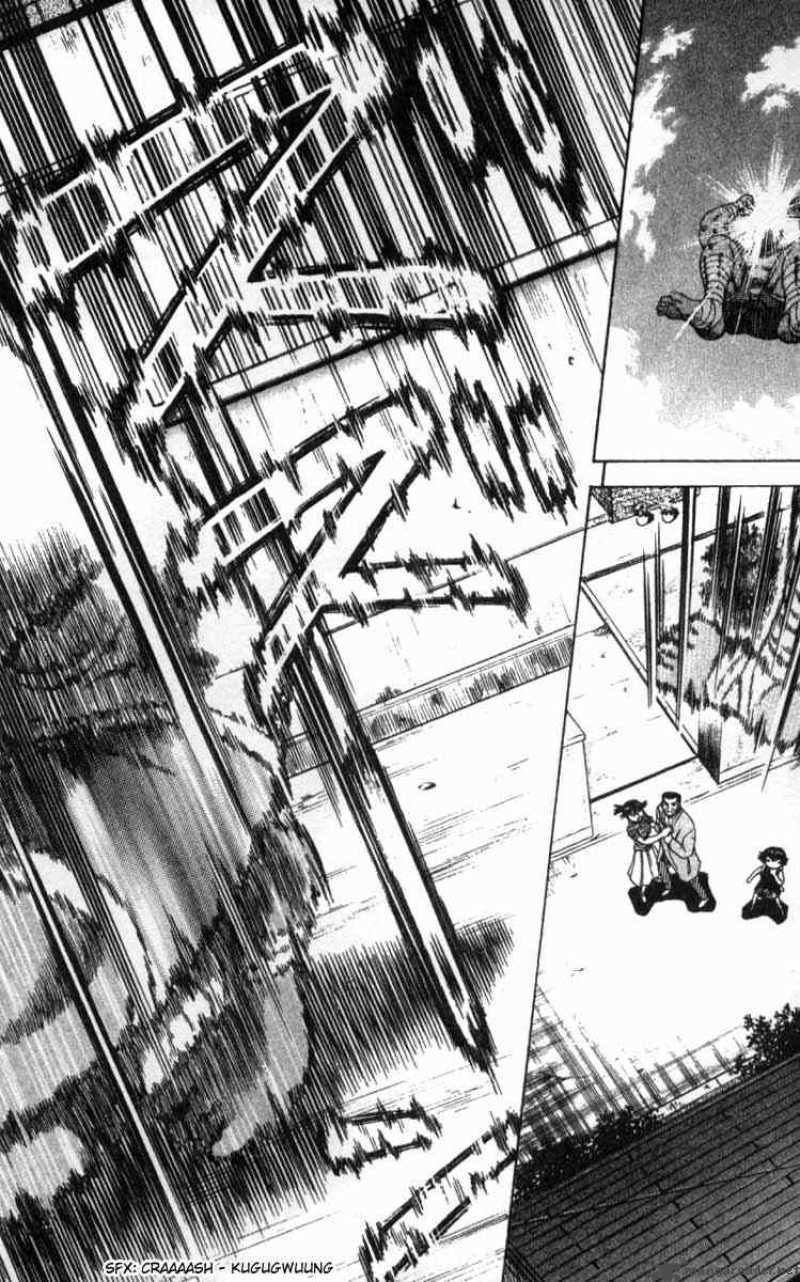 history's strongest disciple kenichi chapter 42 11