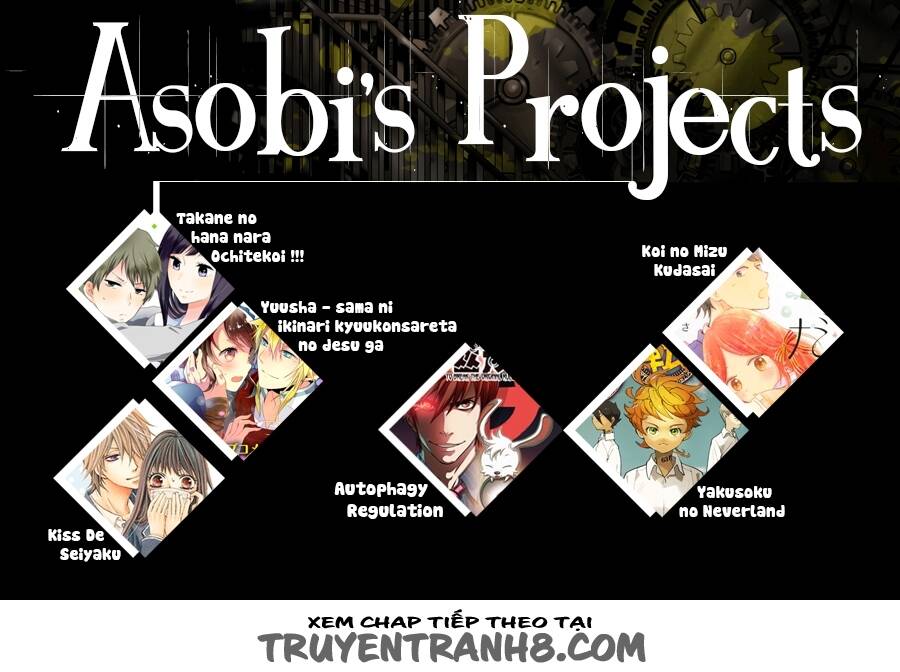 yuusha-sama ni ikinari kyuukonsareta no desu ga chapter 3 25