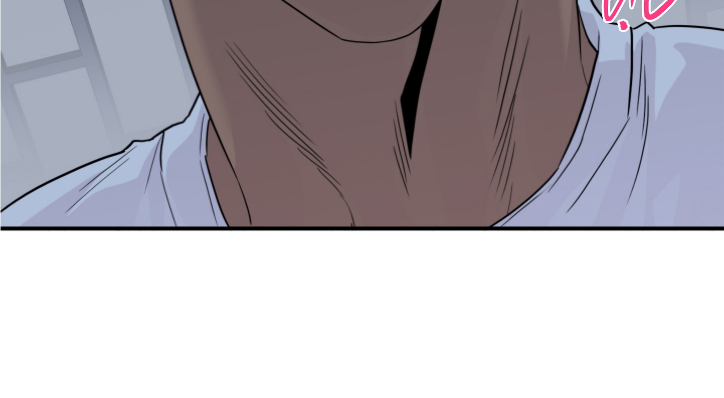 dear door chapter 0 19