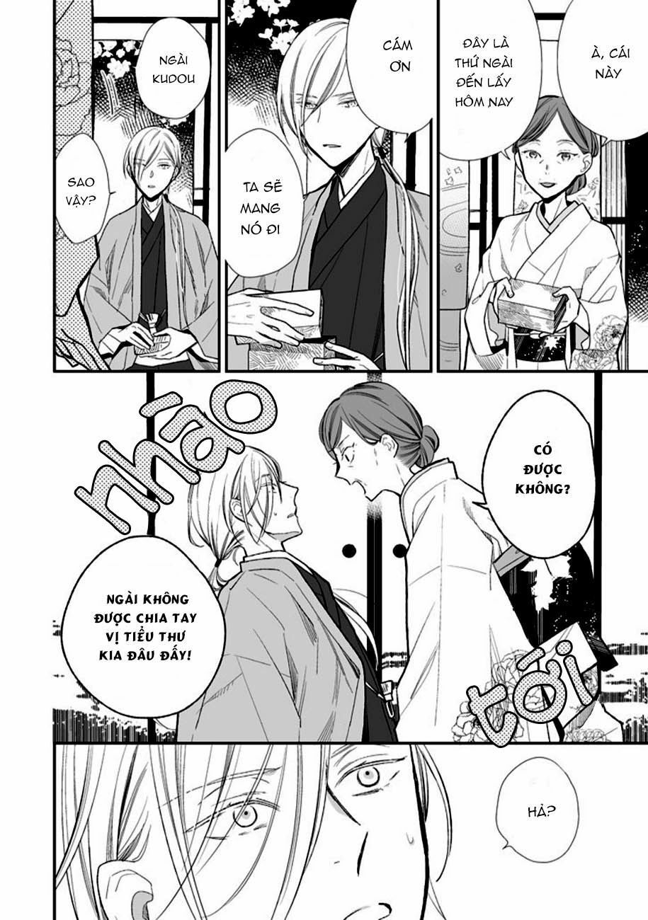 watashi no shiawase na kekkon chapter 6 20