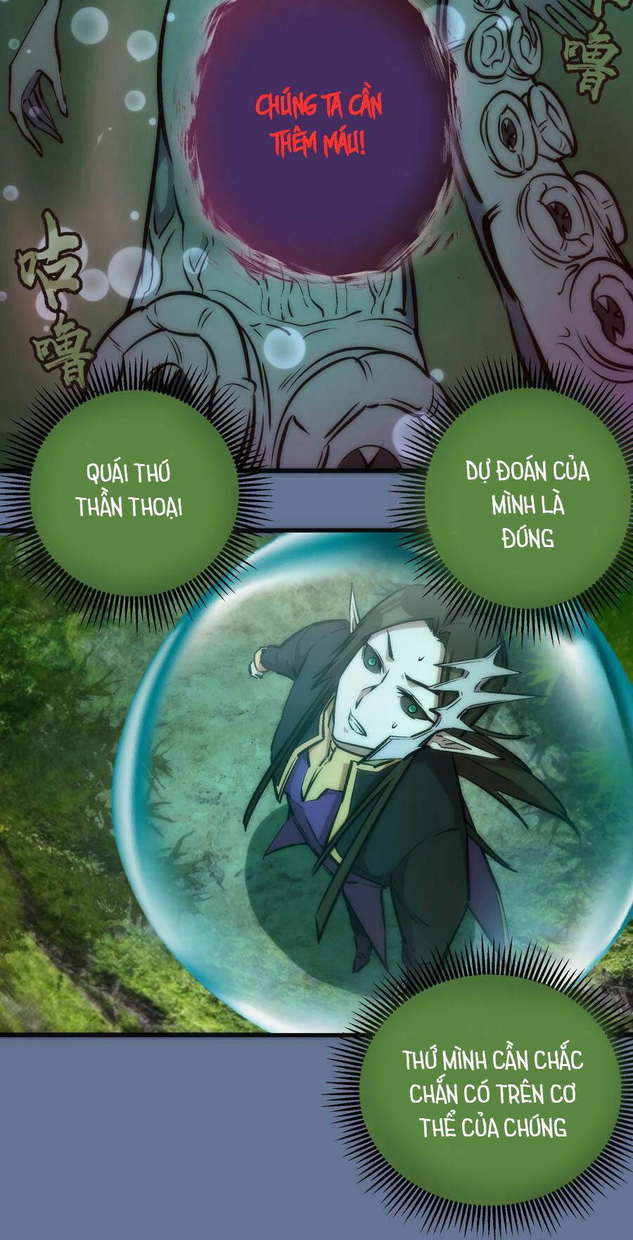 tôi không phải quỷ vương chapter 22 29