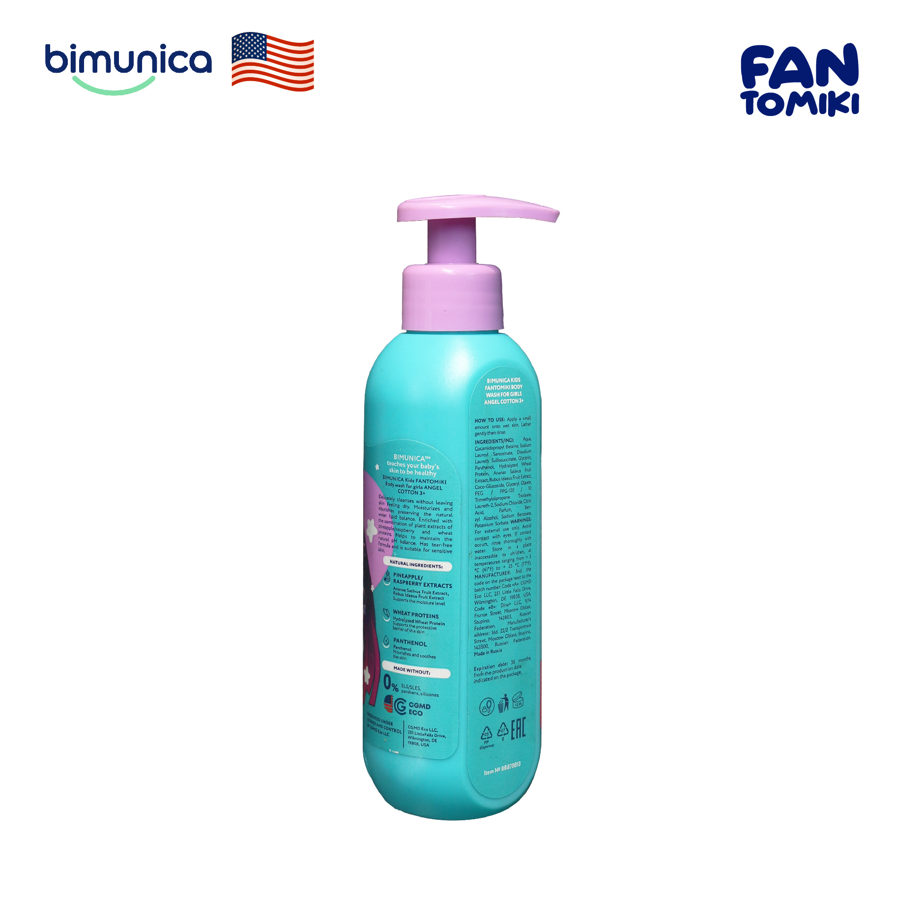 Sữa Tắm BIMUNICA Fantomiki Cho Bé Gái từ 3 Tuổi - 250ml Không Cay Mắt, Làm Sạch, Làm Mềm