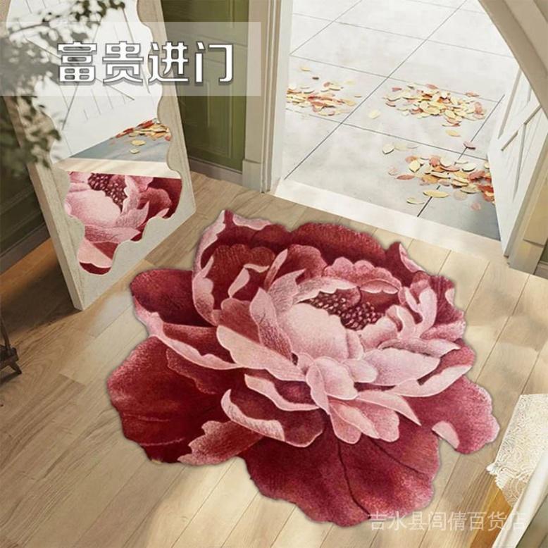 Thảm Lót Sàn Phòng Khách / Phòng Ngủ / Phòng Khách Hình Bông Hoa Đặc Biệt Thấm Hút Nước Chống Tr