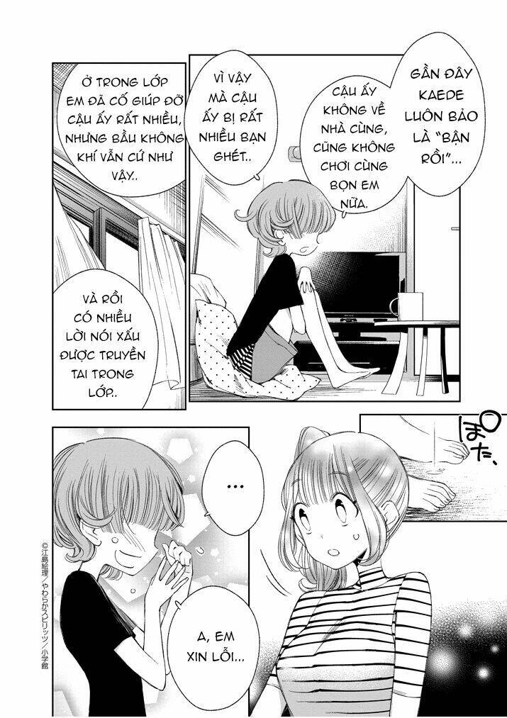 yuzumori-san (koy) chapter 22 6