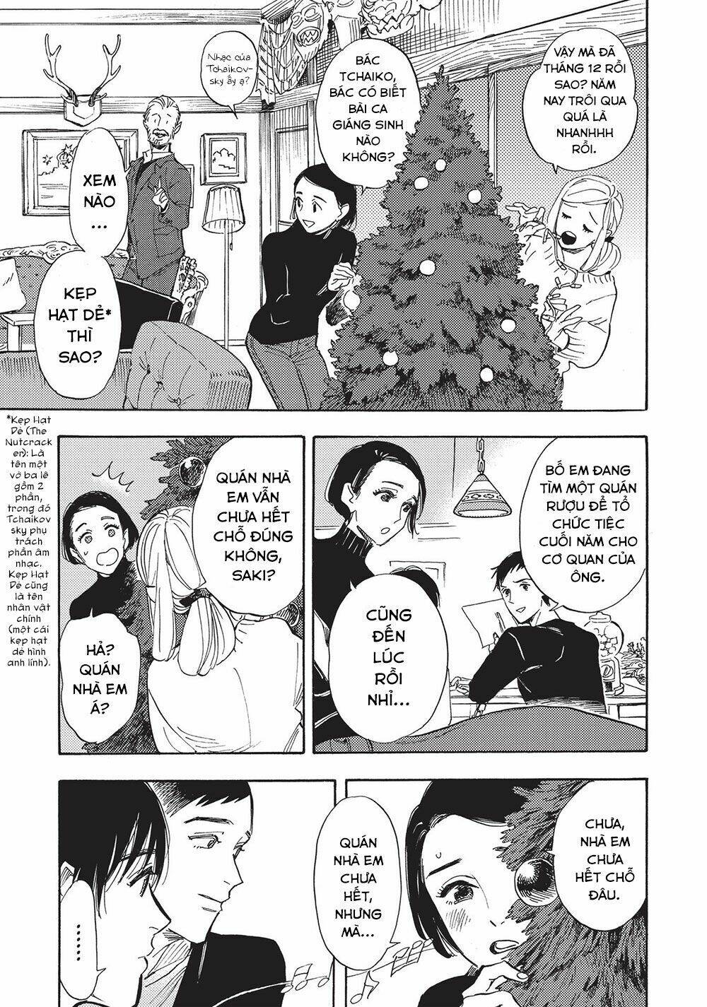 shimanami tasogare chapter 17 9