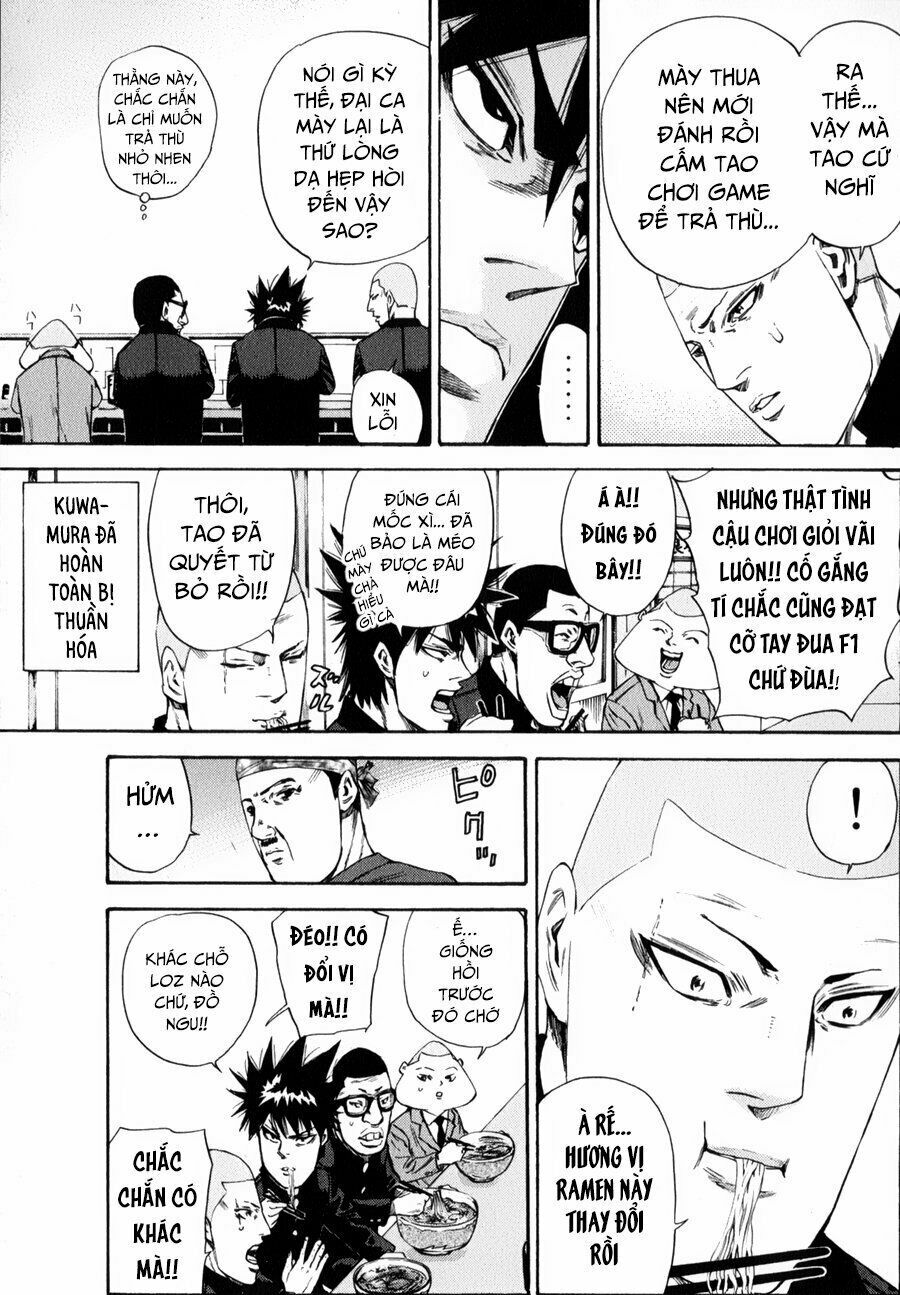 a-bout! chapter 126 11