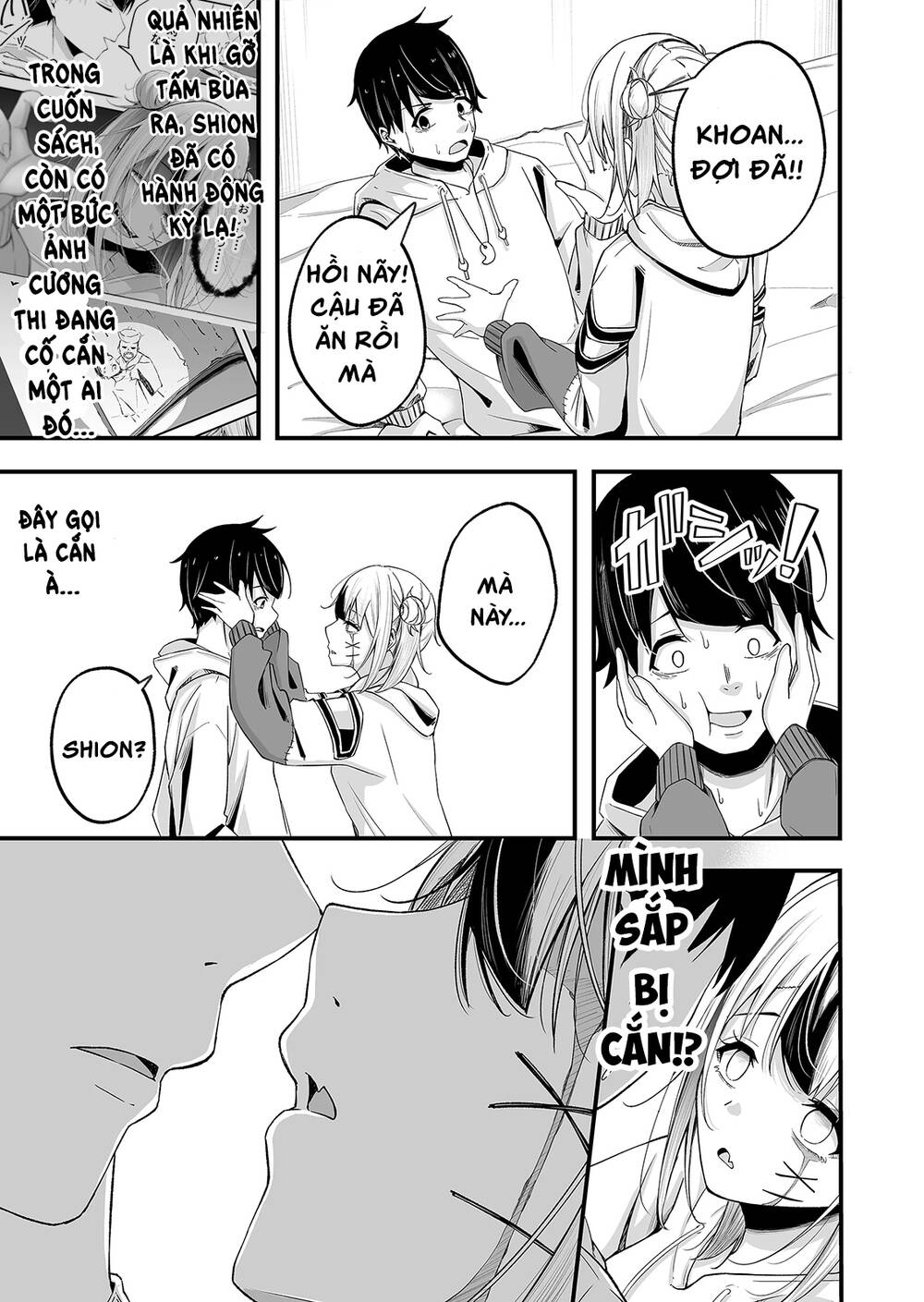 uchi no kyonshī-chan o shiri tahi chapter 2 4