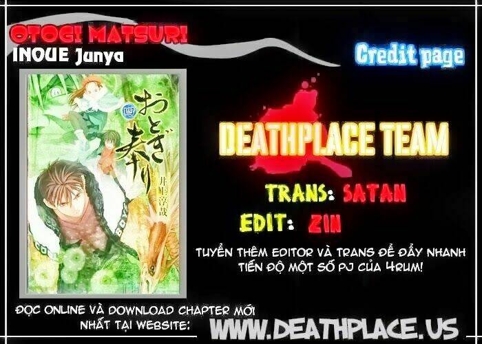 otogi matsuri chapter 61 31