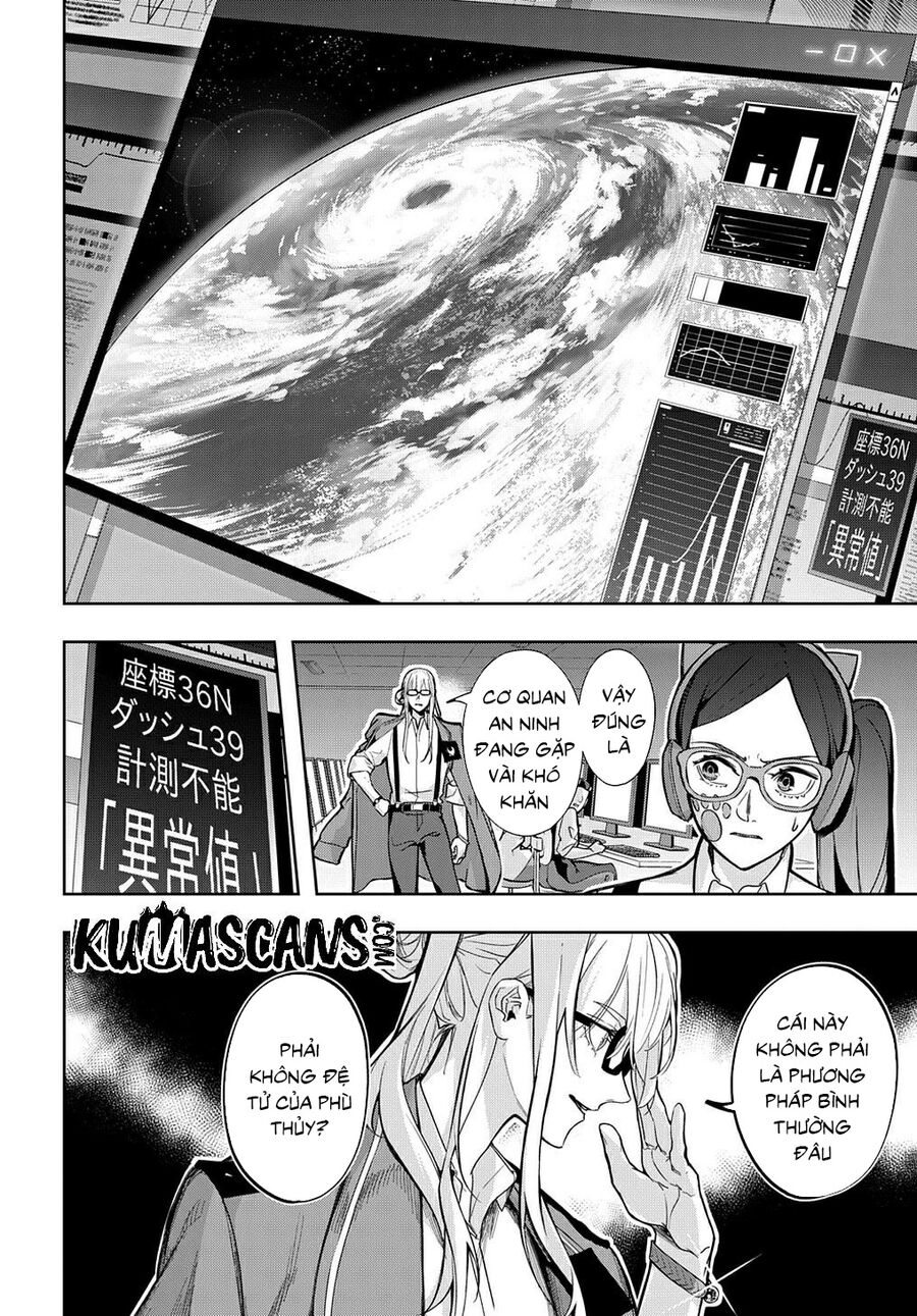 the kingdom of ruin chapter 32 10