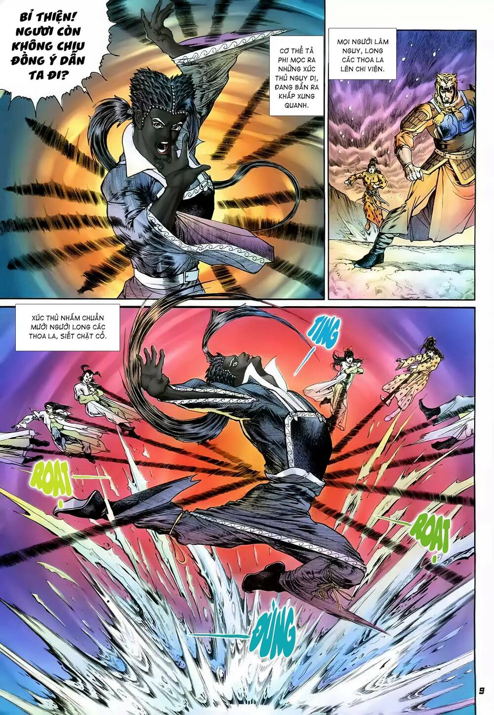 tích lịch chapter 17 9