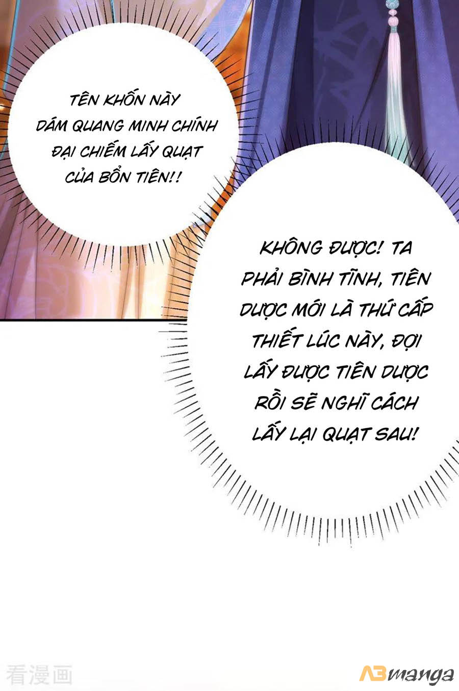 ngã tại hậu cung đương đại lão nữ chapter 53 11