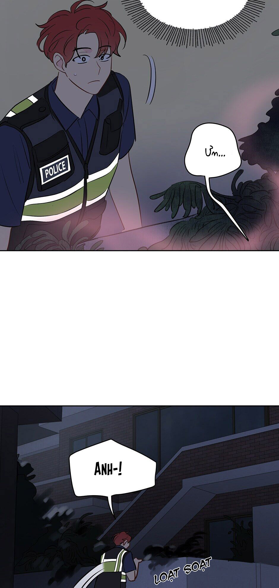 chỉ là giấc mơ thôi phải không? chapter 24 9