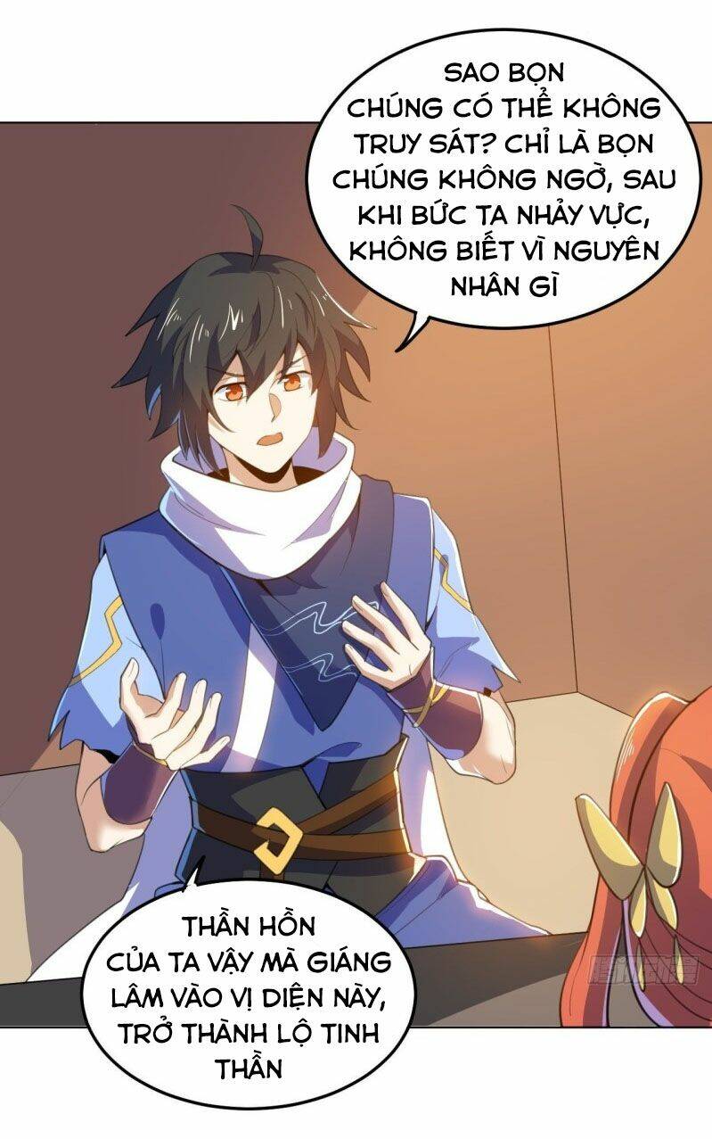 thần võ đế tôn chapter 96 19