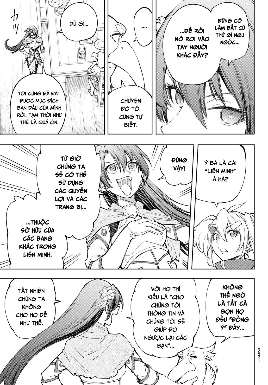 shangri-la frontier ~kusoge hunter, kamige ni idoman to su~ chapter 65 13