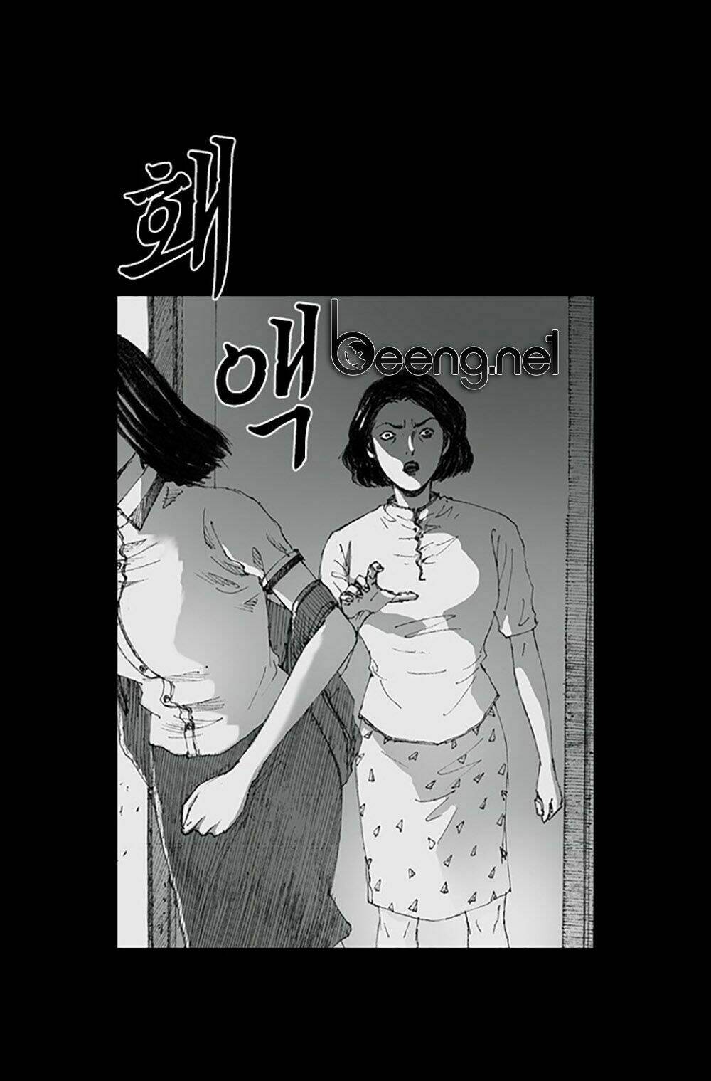 hiệu điện hãi hùng chapter 3 97