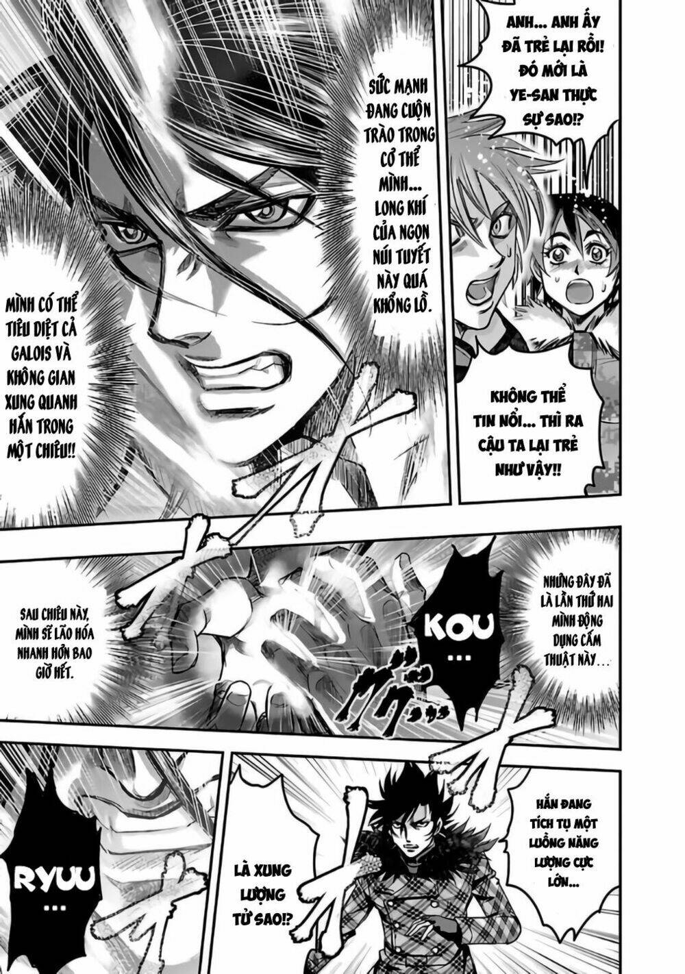 choujin sensen chapter 25 39