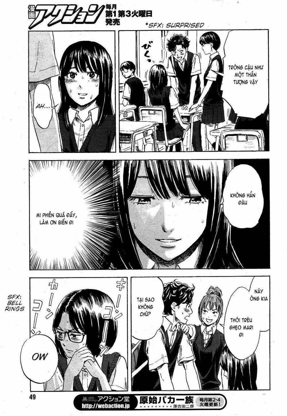 boku wa mari no naka chapter 9 19