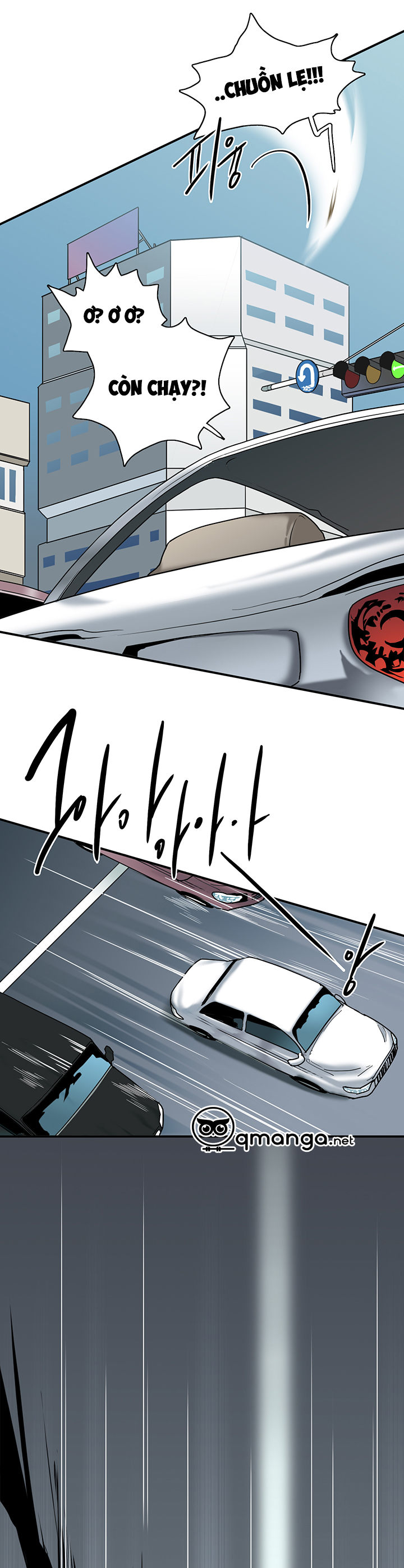 dear door chapter 49 20