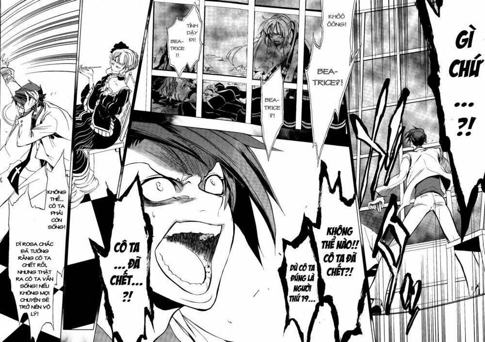 umineko no naku koro ni episode 3: banquet of the golden witch chapter 6 35