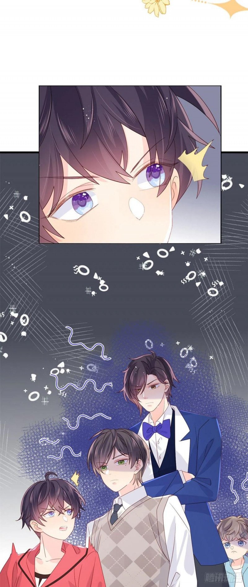 đoàn sủng lão đại ba tuổi rưỡi chapter 101 13