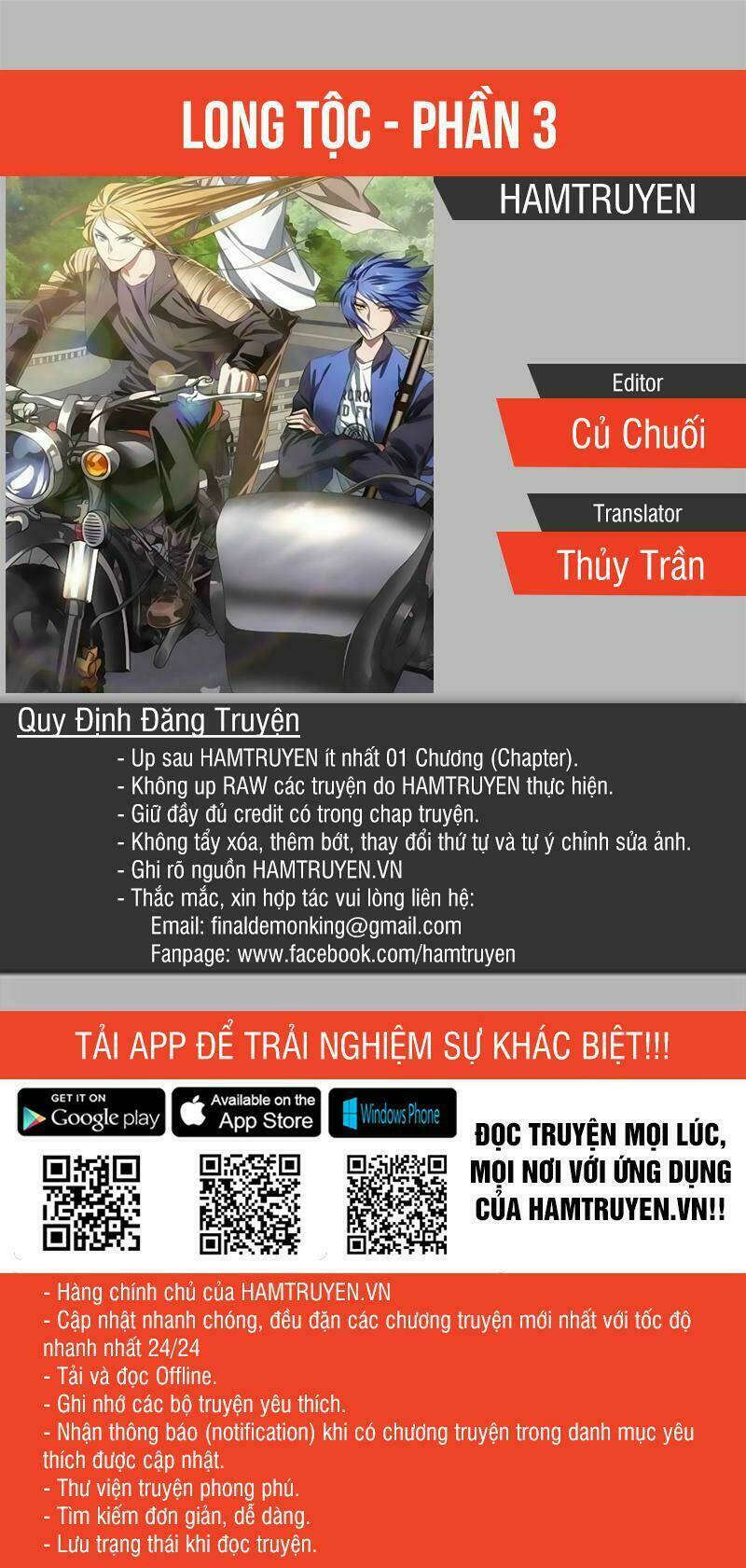 Long Tộc Iii Chapter 0 - Trang 0