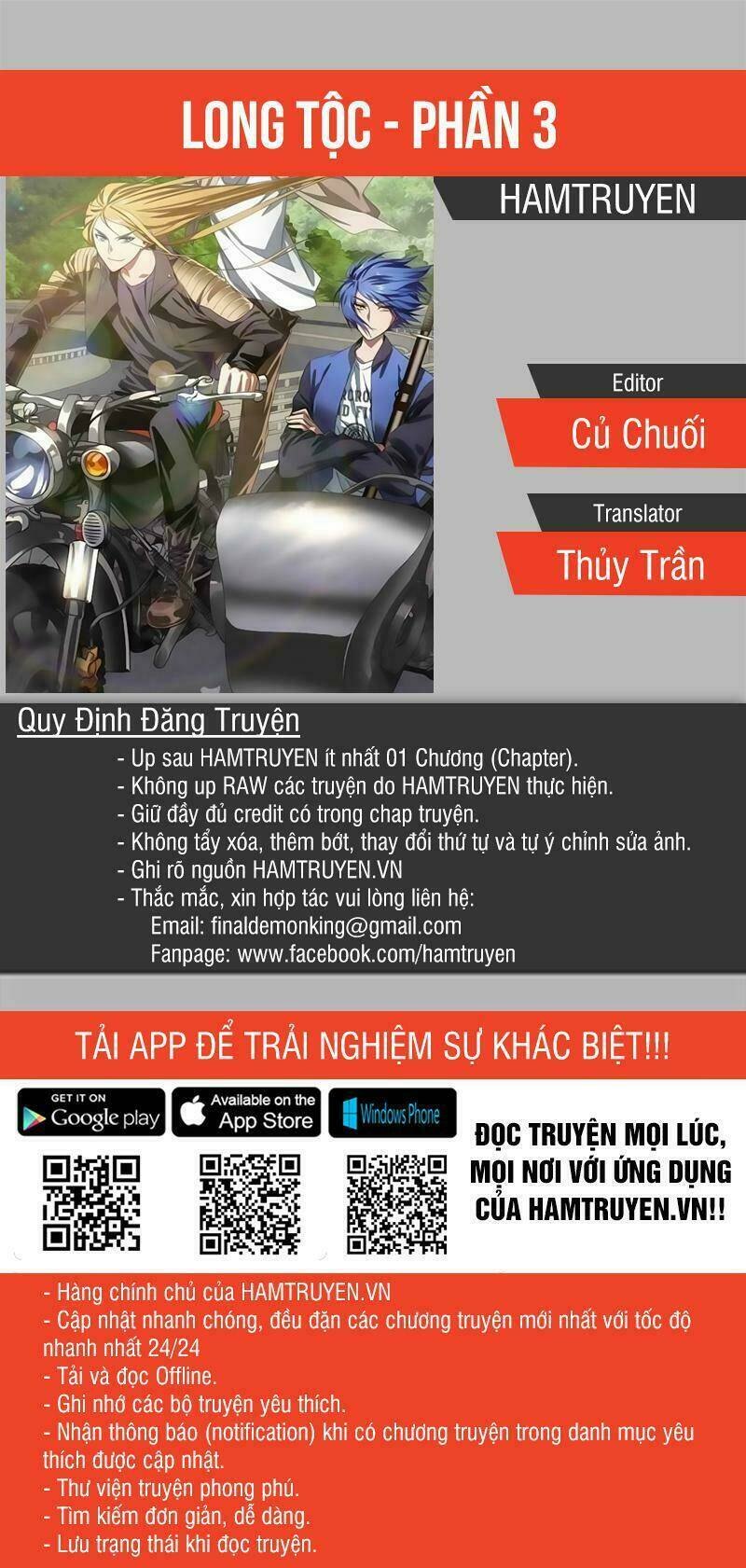 long tộc iii chapter 0 1