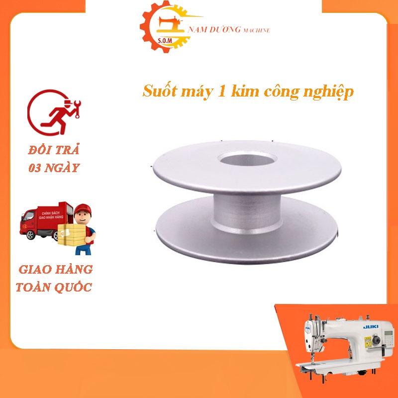 suốt chỉ nhôm máy may 1 kim &gt; Suốt chỉ máy may