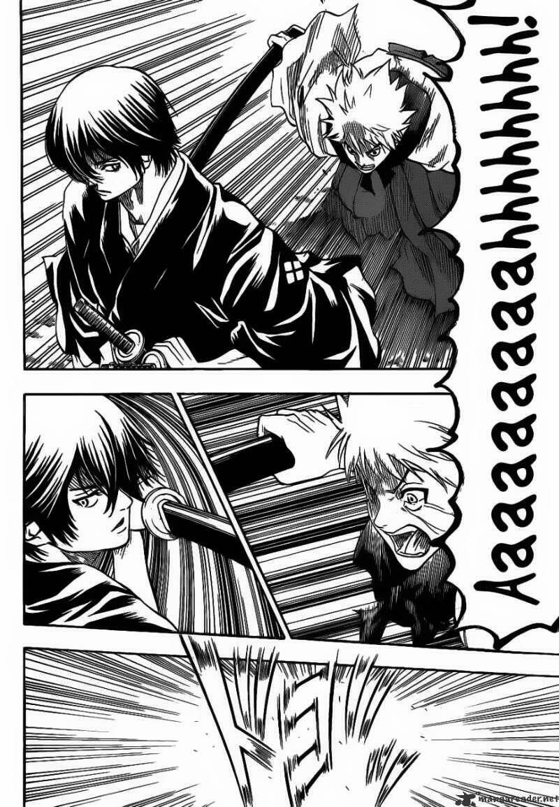 gamaran chapter 66 7