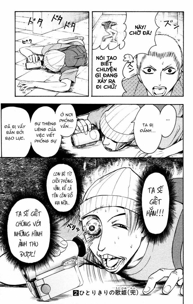 majin tantei nougami neuro chapter 16 19