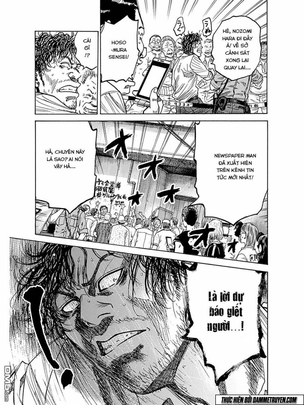 yokokuhan 2 - the copycat chapter 5 18