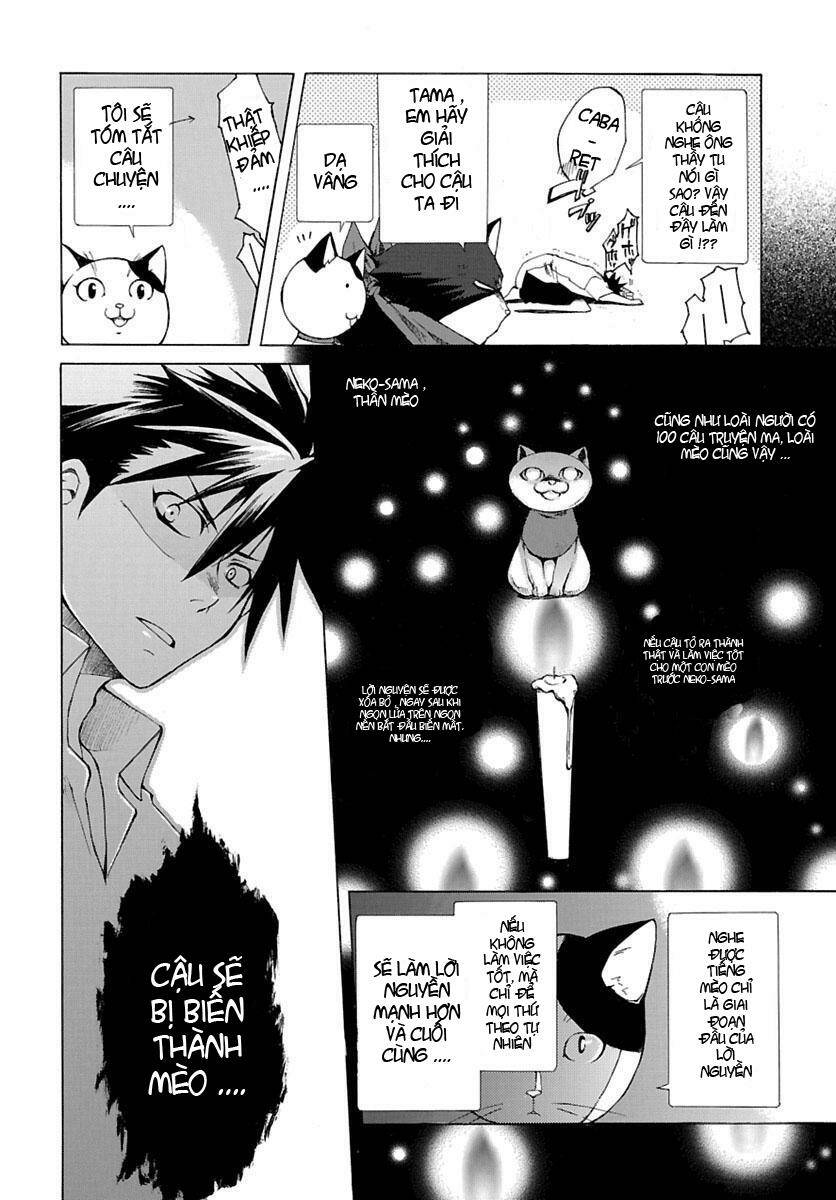 nyan koi! chapter 1 22