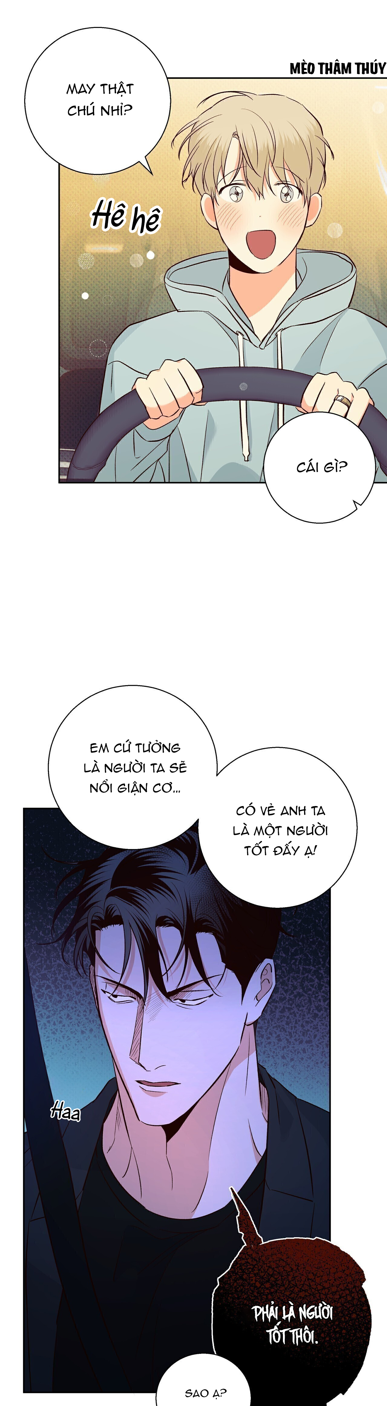 cửa hàng tiện lợi nguy hiểm chapter 93 13