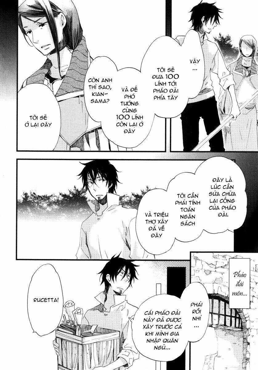 aruosumente chapter 13 22