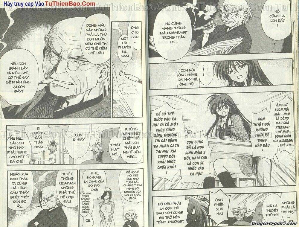 wchange chapter 1 32