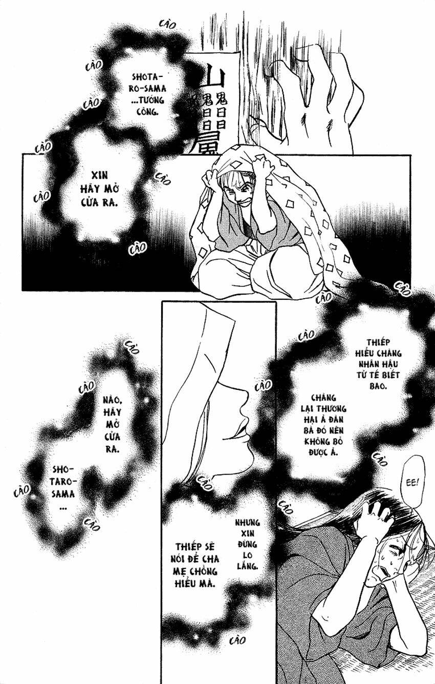 ugetsu monogatari chapter 1 57