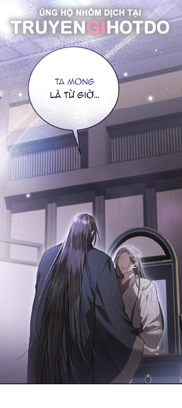 Khi Hắc Lang Gọi Tên Tôi chapter 5.1 2