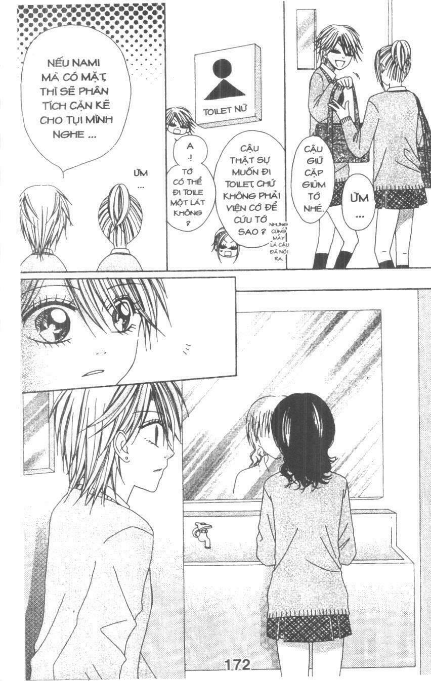 tomodachi gokko [takeuchi ayaka] chapter 3 172