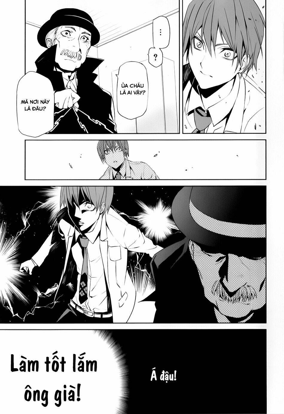 tsukiyoda sadame no sekai no sukuikata chapter 2 37