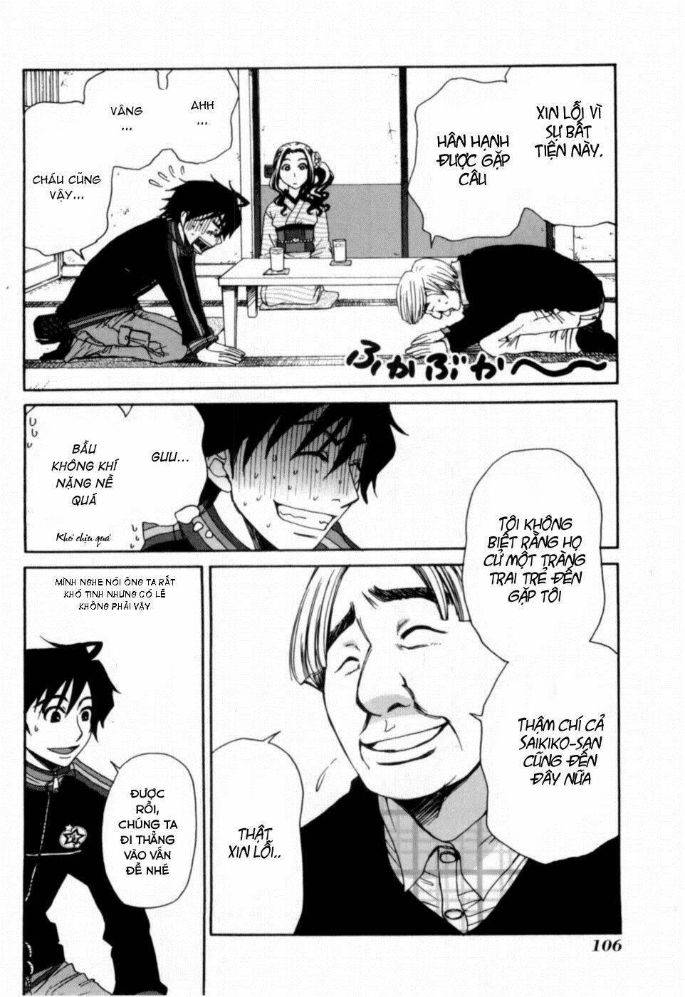 kanojo wa kanno shosetsuka chapter 15 12