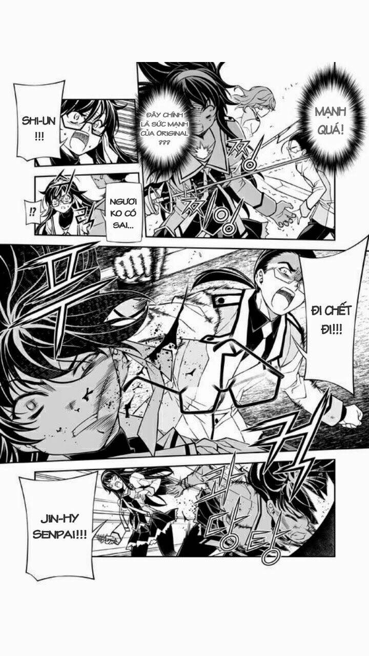 sai:taker - futari no artemis chapter 11 8