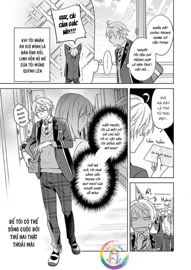 tôi nhận ra mình là em trai của nhân vật chính game bl chapter 1 8