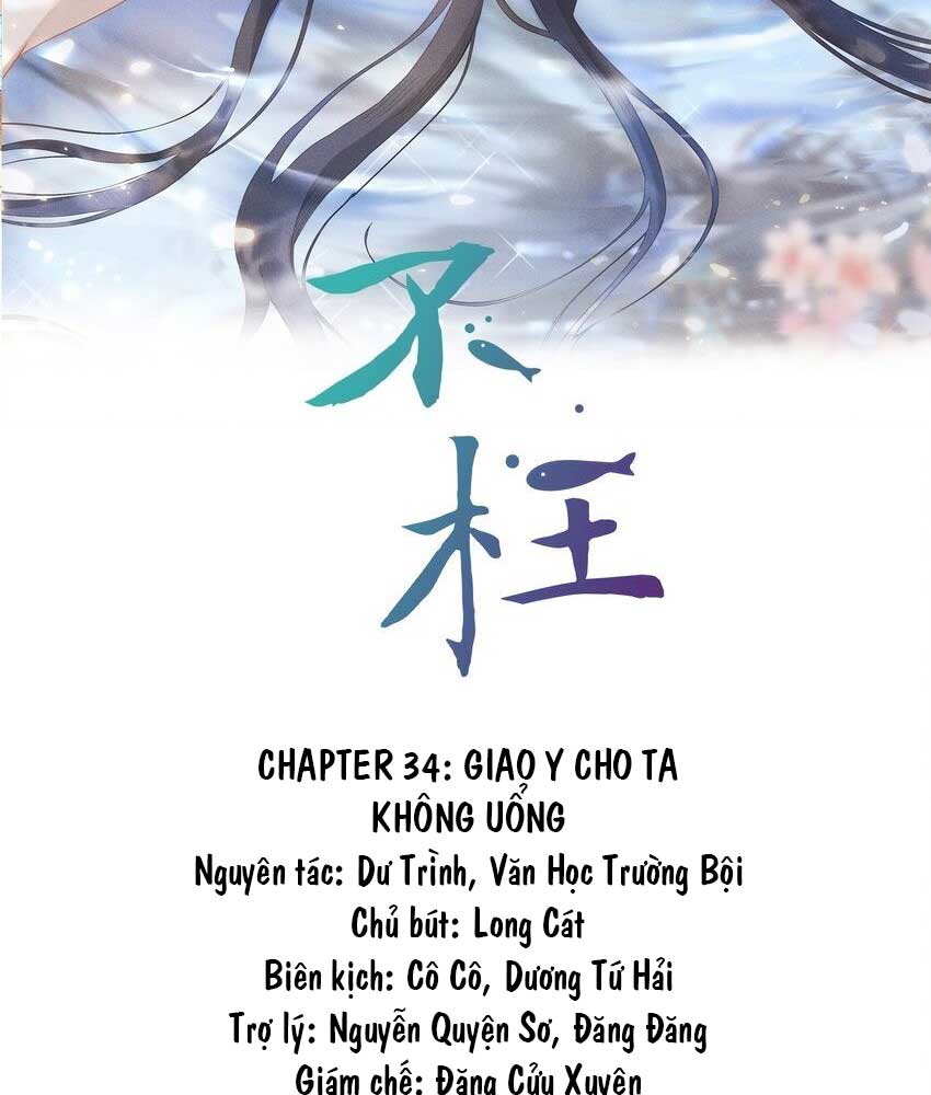 Không Uổng chapter 35