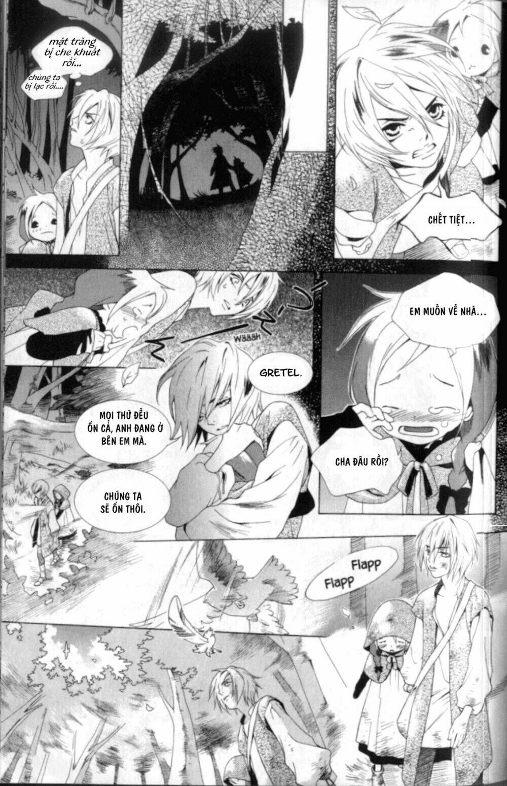 grimms manga chapter 3 11