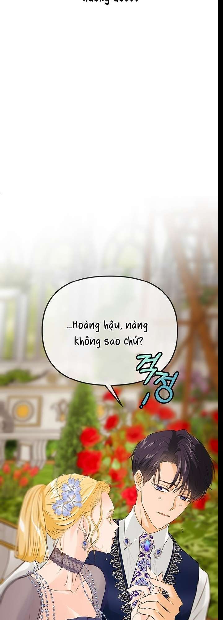 [ 18+ ] bệ hạ đã thay đổi rồi! chapter 8 53