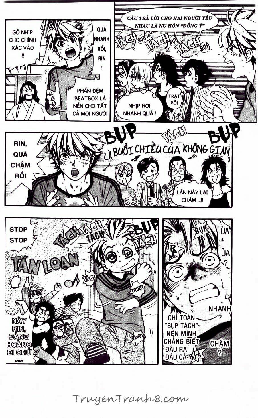 dragon voice chapter 74 17